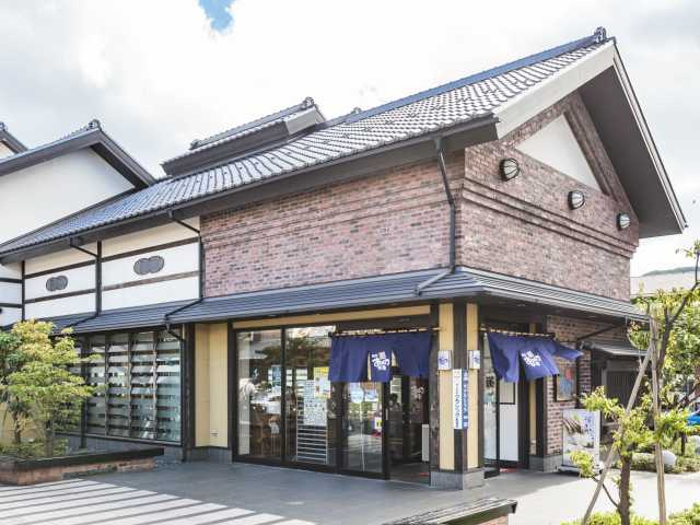 回転寿司 函館 まるかつ水産 本店