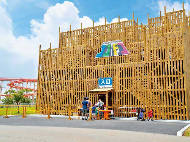 【山中湖からひと足のばして観光】ぐりんぱ