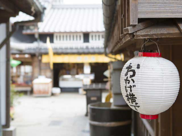 【志摩エリアからひと足のばして観光】毎日がお祭りのような賑やかさ「おかげ横丁」