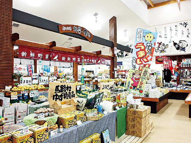 物産館サンリバー四万十