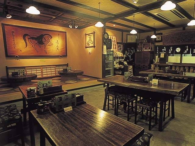 名代手打ちそば 寿美久