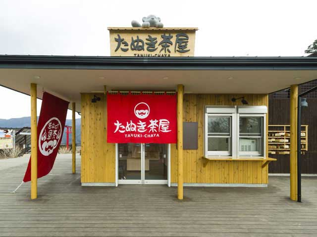 河口湖を望む絶景ロープウェイ「~河口湖~富士山パノラマロープウェイ」