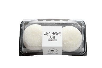 【十勝×道の駅&直売所】特産ユリ根の加工品が充実「道の駅 忠類」