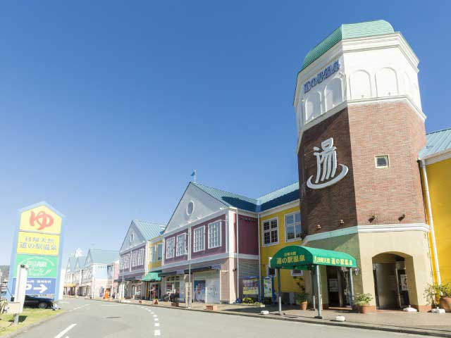 道の駅 伊東マリンタウン