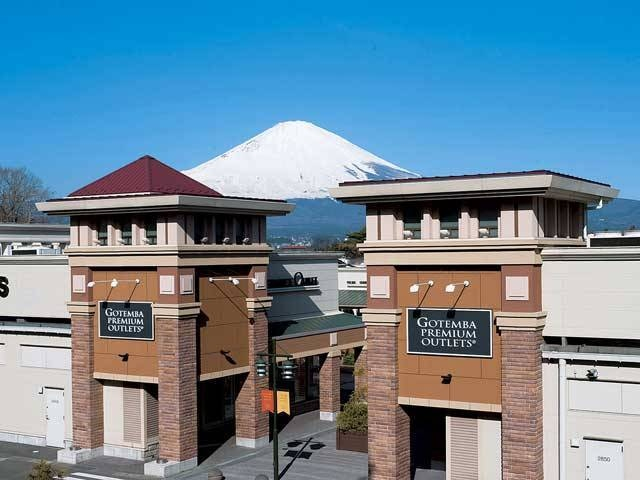 【山中湖からひと足のばして観光】御殿場プレミアム・アウトレット