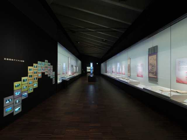 高知県立高知城歴史博物館