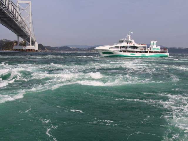 大型観潮船わんだーなると