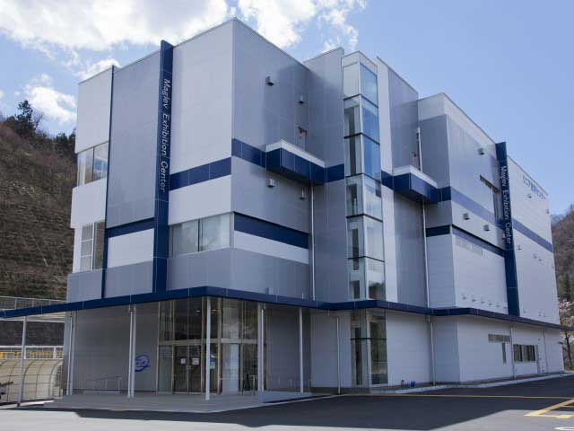 時速500kmの世界が体感できる「山梨県立リニア見学センター」