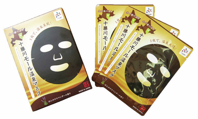 【十勝×道の駅&直売所】十勝の食を集めたマルシェ「ガーデンスパ十勝川温泉ひなたのマルシェ」
