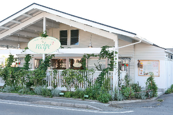 【入間・ジョンソンタウンでひと休み】レシピレシピ