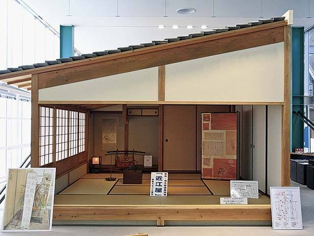 高知県立坂本龍馬記念館