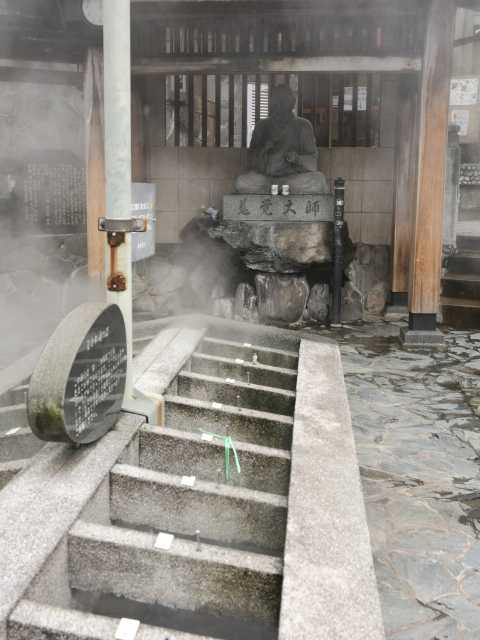 ここが湯村温泉の源泉「湯村温泉 荒湯」