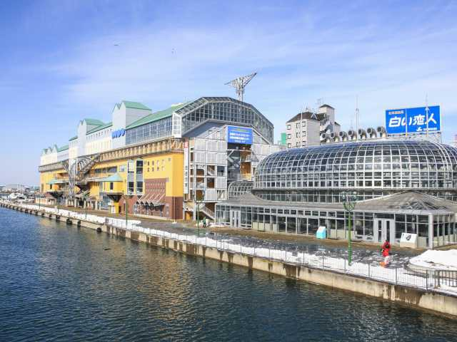 釧路フィッシャーマンズワーフMOO