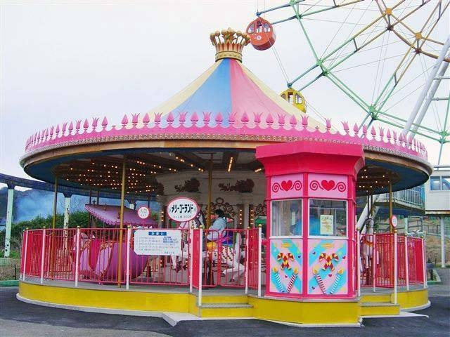 秋吉台サファリランド