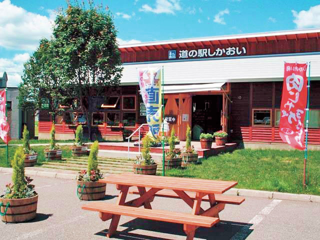 【十勝×道の駅】大型水槽でチョウザメを展示「道の駅 しかおい」