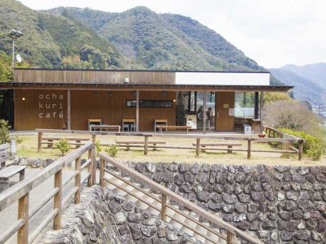 道の駅 四万十とおわ
