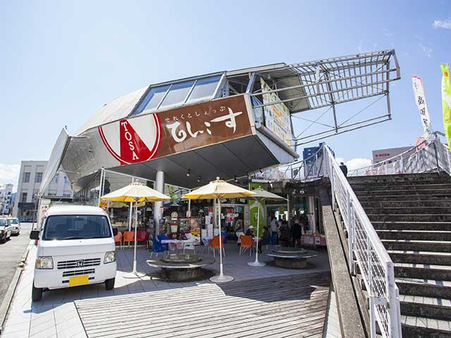 土佐せれくとしょっぷ てんこす