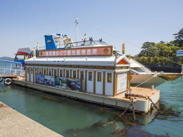 【志摩エリアからひと足のばして観光】風光明媚な鳥羽の島々「鳥羽湾めぐりとイルカ島」