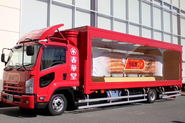 【3位】うなぎパイファクトリー