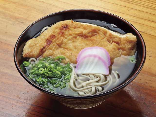 祖谷美人渓谷店