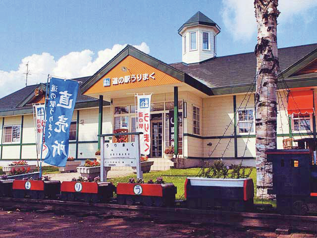 【十勝×道の駅】道内でも珍しい乗馬体験が楽しめる「道の駅 うりまく」