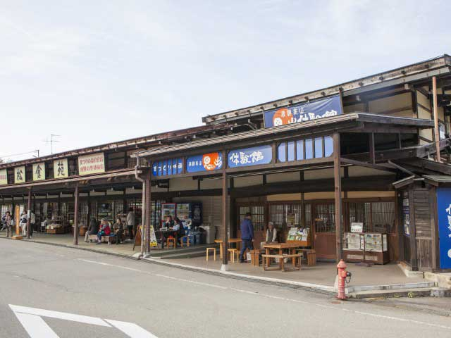 飛騨高山思い出体験館