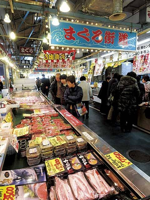 【8位】焼津さかなセンター