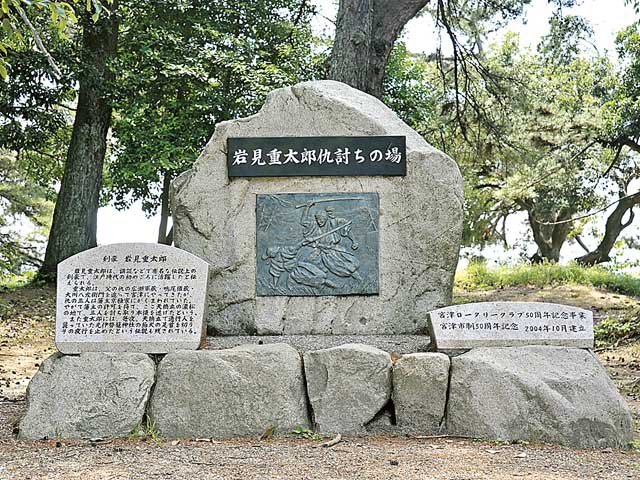 パノラマビューの日本三景を周遊「天橋立」