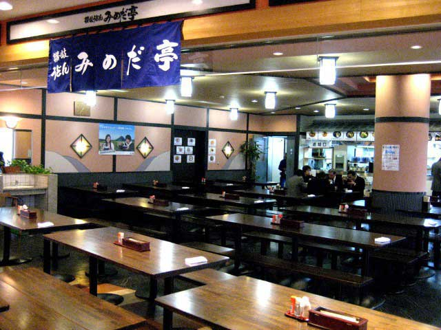 吉野川ハイウェイオアシス