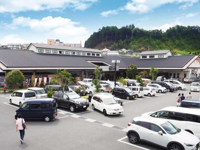 物産館サンリバー四万十