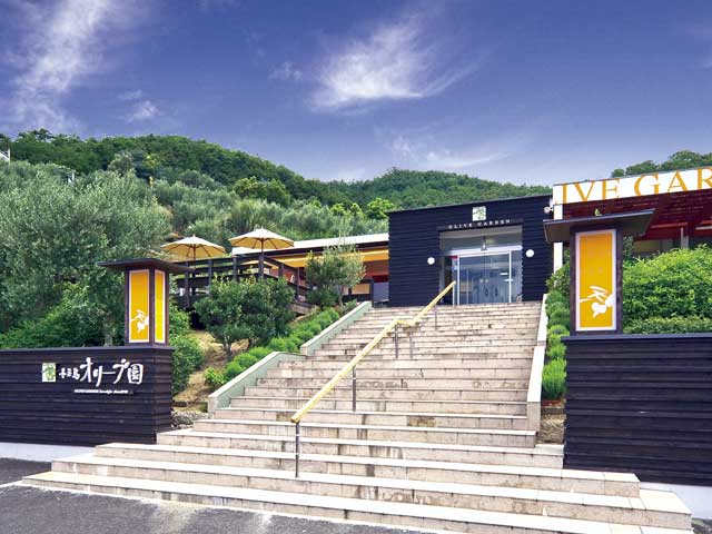 小豆島オリーブ園