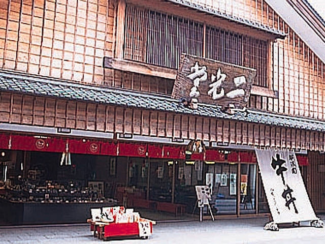 【志摩エリアからひと足のばして観光】ステーキ牛丼は食べ応えアリ「二光堂 寶来亭」