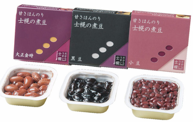 【十勝×道の駅&直売所】士幌のグルメや名産品が一堂に会する「道の駅 ピア21しほろ」