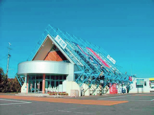 【十勝×道の駅】特産センターと中華レストランを併設「道の駅 おとふけ」
