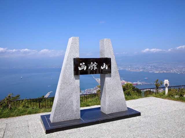 函館山山頂展望台