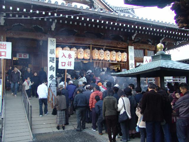 総本山善通寺