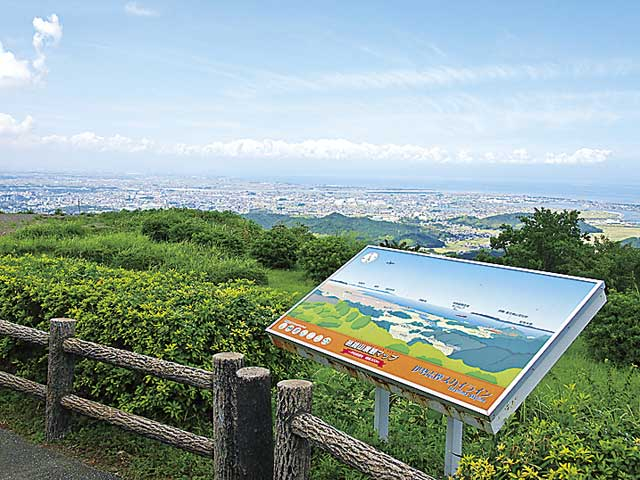 【志摩エリアからひと足のばして観光】眺望抜群のドライブウェイ「伊勢志摩スカイライン」