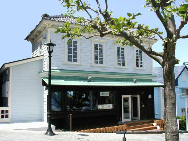 元町ガラス工房