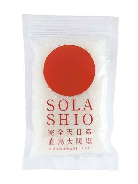 海の駅「なおしま」