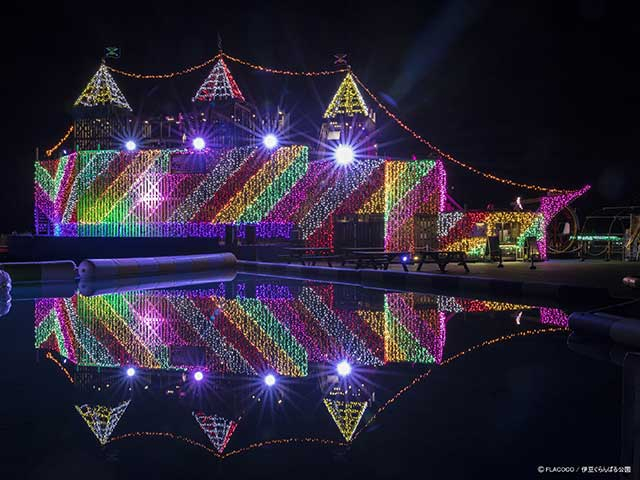 伊豆ぐらんぱる公園