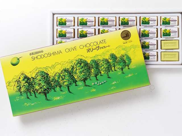 小豆島オリーブ園