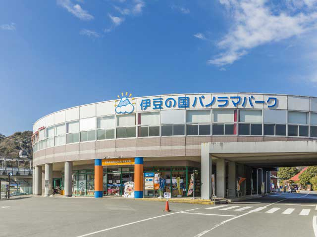 伊豆の国パノラマパーク
