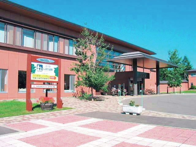 【十勝×道の駅】温泉で気分をリフレッシュできる「道の駅 しほろ温泉」