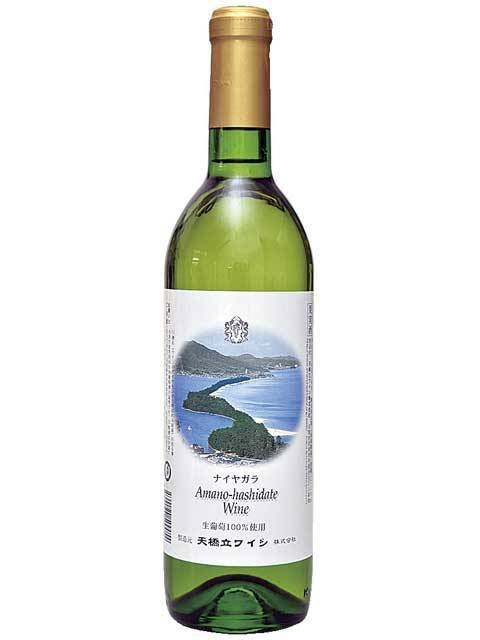 丹後の自然が育んだワインと美食をともに楽しむ幸せ「天橋立ワイナリー」