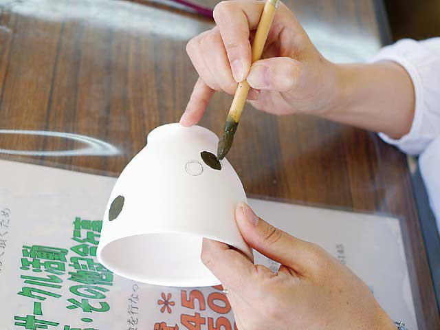 砥部町陶芸創作館