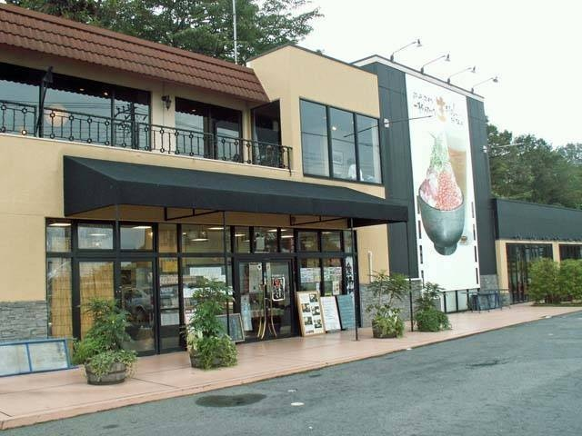 伊豆高原ビール 本店