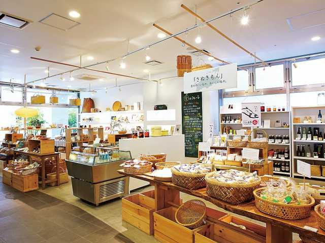 まちのシューレ963