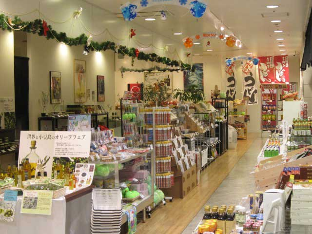 四国ショップ88