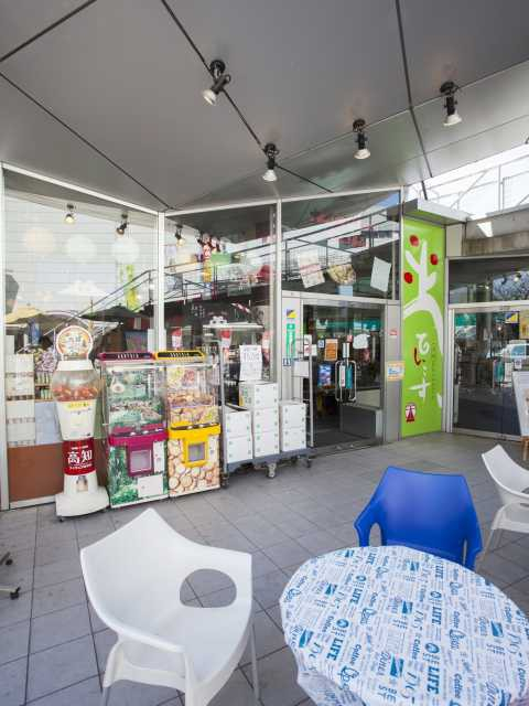 土佐せれくとしょっぷ てんこす