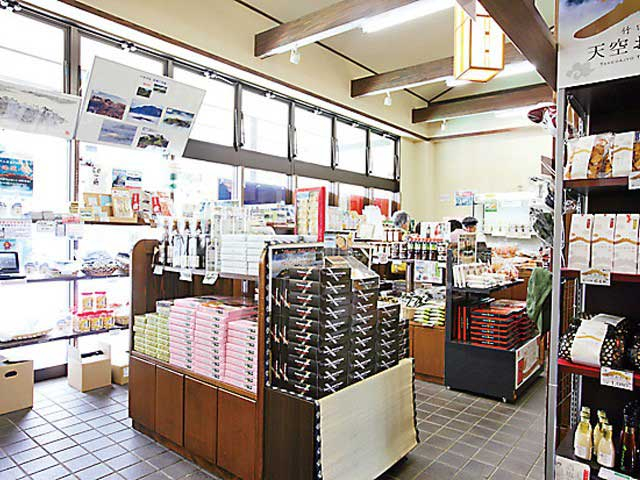 竹田城跡にいちばん近い休憩所「山城の郷」